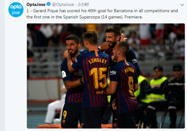 斯基拉：尤文将在周末派出球探考察焦瓦内和贝尔纳韦