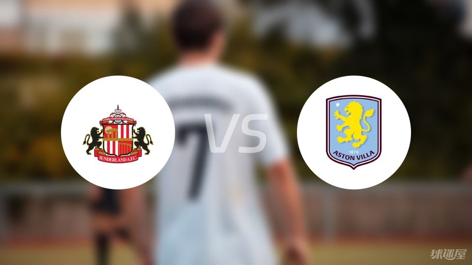 2026世界杯抽签来袭！48支球队创历史，西班牙避开强敌进一档